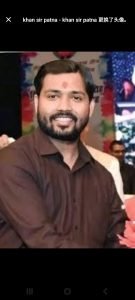 “रहीम चाचा अब अरब सागर में मिलेंगे ” पाकिस्तान को बाढ़ में बहाने का खान सर का यह आइडिया सोशल मीडिया पर वायरल